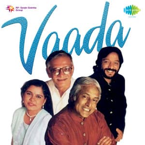 Vaada - Roop Kumar Rathod