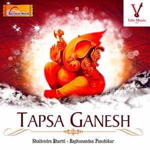 Tapsa Ganesh - Shailendra Bharti