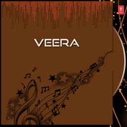 Veera - Surinder Kohli