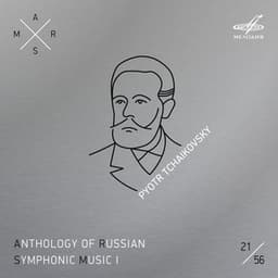 ARSM I, Vol. 21. Tchaikovsky - Pyotr Ilyich Tchaikovsky