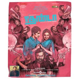 Jigarthanda - Santhosh Narayanan