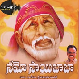 Namo Sai Baba - Puttur Narasimha Nayak
