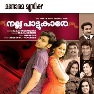 Nalla Pattukare - Sharreth