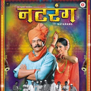 Natarang - Ajay-Atul