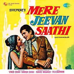 Mere Jeevan Saathi - R. D. Burman