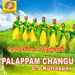 Palappam Changu_C. J. Kuttappan - Kalabhavan Mani