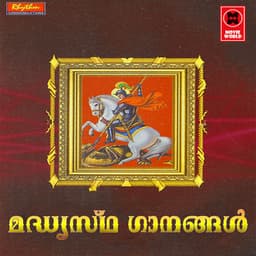 Madhyastha Ganagal - Binoy Chacko