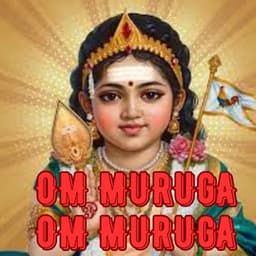 Om Muruga Om Muruga - T. M. Soundararajan