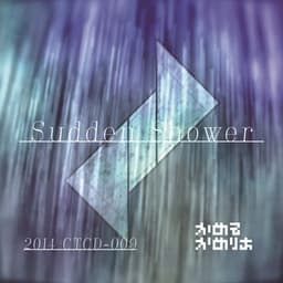 sudden shower - Camellia