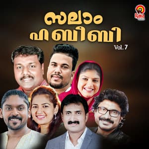 Salam Habeebi, Vol. 7 - Kannur Shereef