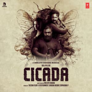 Cicada - Sreejith Edavana