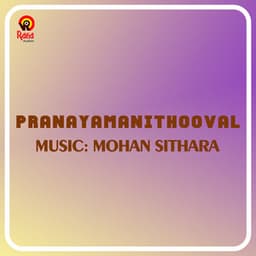 Pranayamanithooval - Mohan Sithara