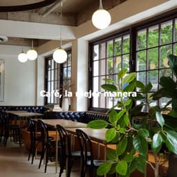 Café, la mejor manera - Music for Stress Relief