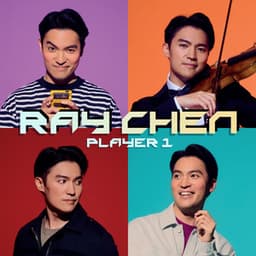 Player 1 - Ray Chen
