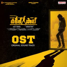 Vakeel Saab OST - Thaman S
