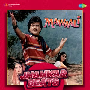 Mawaali - Asha Bhosle