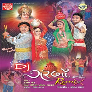 Dj Garbo - Farida Meer