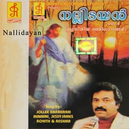Nallidayan, Vol. 4 - Jolly Abraham