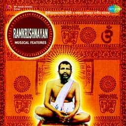 Ramkrishnayan - Musical Features - Manna Dey