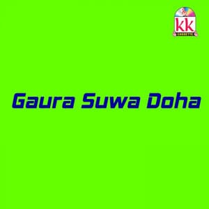Gaura Suwa Doha - Seema Kaushik