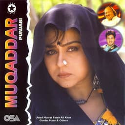 Muqaddar - Sukhwinder Singh