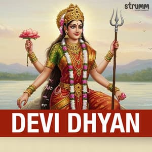 Devi Dhyan - Sadhana Sargam