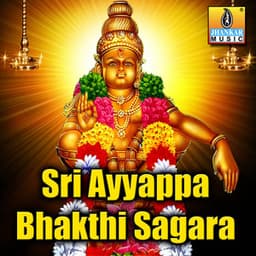 Sri Ayyappa Bhakthi Sagara - Rajkumar