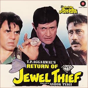 Return of Jewel Thief - Jatin-Lalit