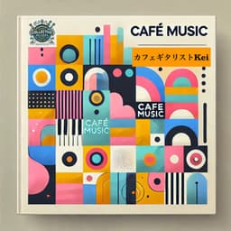 Stylish cafe BGM: Cafe guitarist Kei's soothing bossa nova guitar music! For studying, relaxing, and resort feeling. - Cafe Guitarist Kei