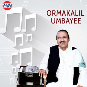 Ormakalil - Umbayee