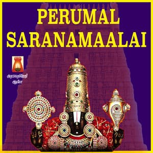 Perumal Saranamaalai - Karna