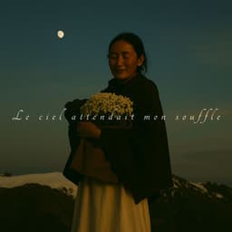 Le ciel attendait mon souffle - Julien Marcel