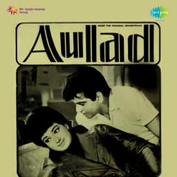 Aulad - Chitragupta