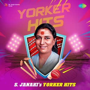 S. Janaki's Yorker Hits - S. Janaki