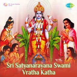 Sri Satyanarayana Swami Vratha Katha - S. P. Balasubrahmanyam