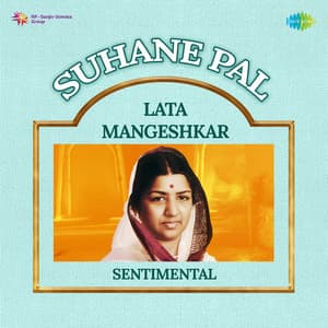 Suhane Pal - Lata Mangeshkar Sentimental - Sadhana Sargam
