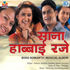 Sana Habbai Roje - Zubeen Garg