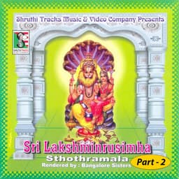 Shree Lakshminarasimha Sthothramala-Part 2 - Bangalore Sisters