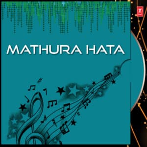 Mathura Hata - Mohammed Aziz
