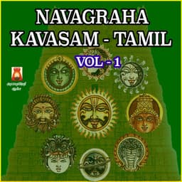 Navagraha Kavasam Tamil, Vol. 1 - Karna