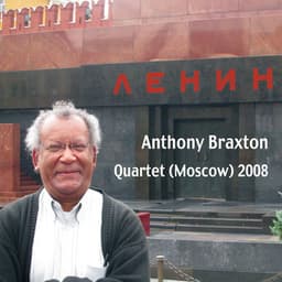 Composition 367b - Anthony Braxton
