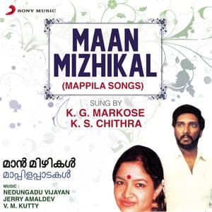 Maan Mizhikal - K.G. Markose