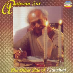 Aathwan Sur - Naushad