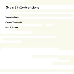 3-part inventions - 刀根康尚