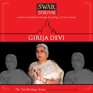 Swar Shikhar - The Taj Heritage Series: Live in Beneras November 4 2000 - Traditional