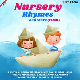 Nursery Rhymes and More - Tamil - Rupang Khansaheb