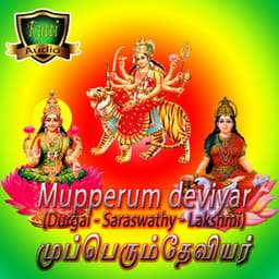 Mupperum Deviyar - Malathi