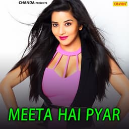 Meetha Hai Pyar - Devi