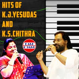 Hits of K. J. Yesudas and K. S. Chithra - K. J. Yesudas