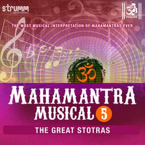 Mahamantra Musical , Vol. 5 - Om Voices